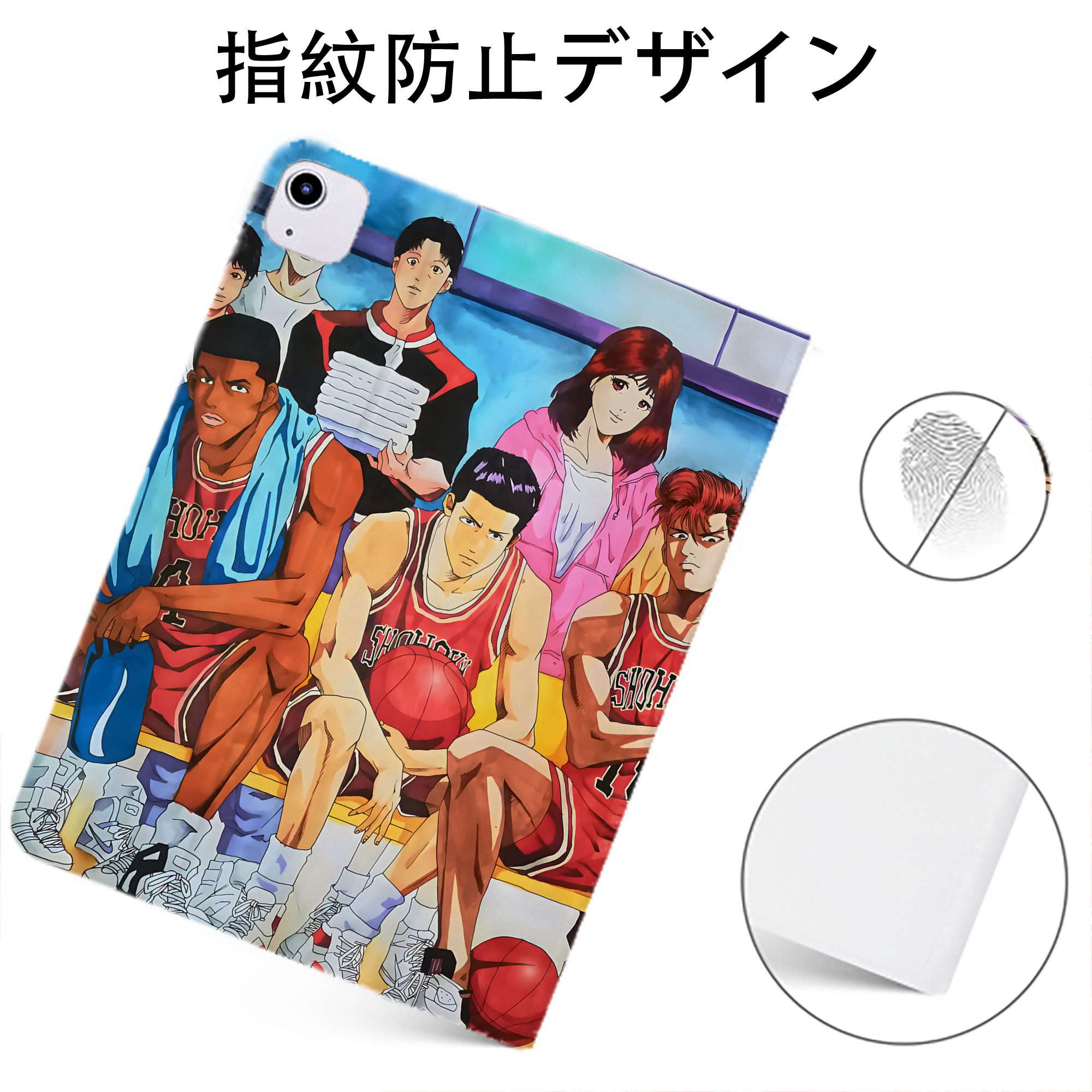 （画像用） SLAM DUNK／スラムダンク IPadケース ペンホルダー付き ブックスタイルデザイン
